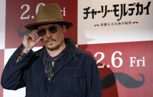 'The Invisible Man' movie news: Johnny Depp to star in upcoming film