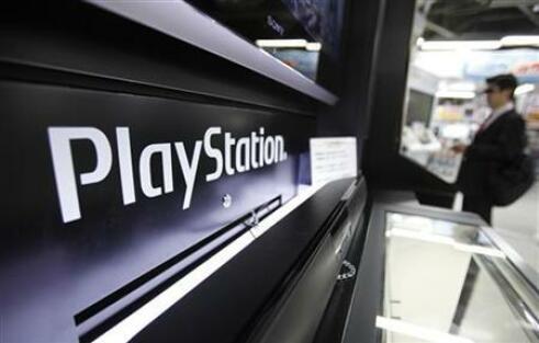 PlayStation 5 release date, specs update: Two-console strategy, 4K resolution?